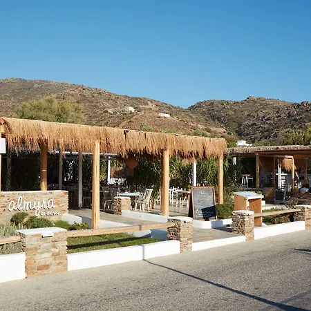 Dionysos Seaside Ios Милопотас