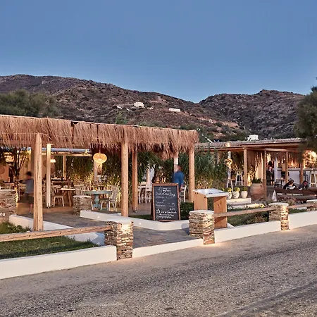 Отель Dionysos Seaside Ios 4*